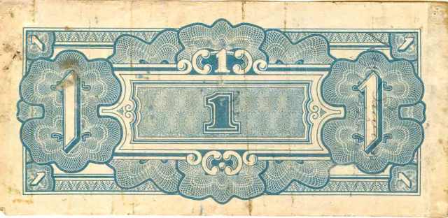 Short Snorter 1b0001