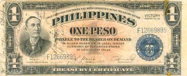 Short Snorter 4a0001